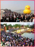 【华美第25届整形节】7重惊喜正式上线，比男票还宠你！ width=