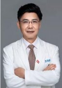 如何选择靠谱的整形医生？ width=