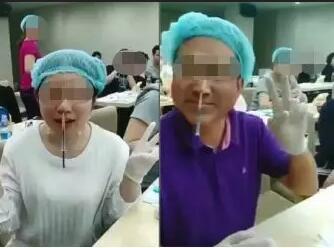 如何选择靠谱的整形医生？