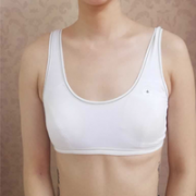郑楚蓉较擅长那些项目?我想找她做隆胸能行吗? width=