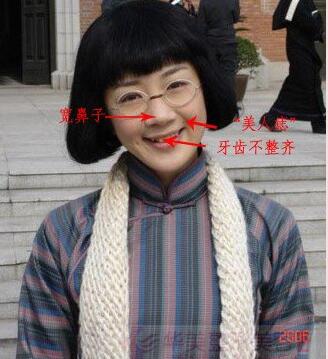 李依晓整容前后照片对比|变化竟如此之大
