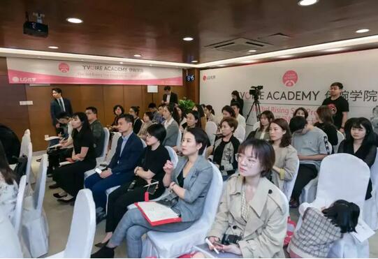 中韩专家微整注射学术交流论坛暨伊婉学院第三届前茅计划落幕~