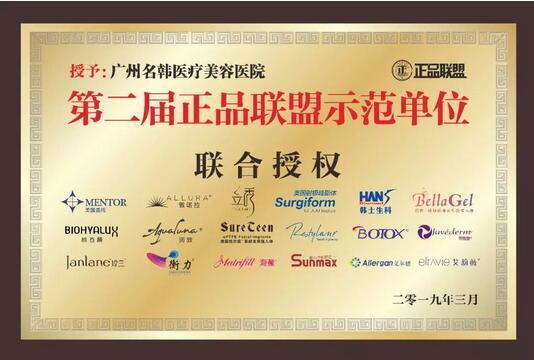 【速美抢购专场】五重豪礼限时上线， 20+款美丽尖货18元起！