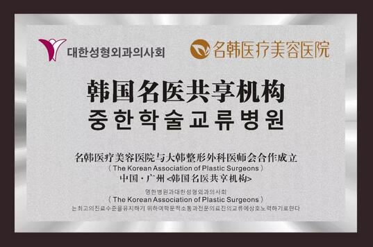 【速美抢购专场】五重豪礼限时上线， 20+款美丽尖货18元起！