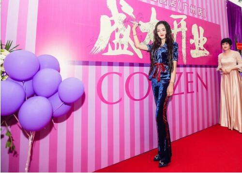 徐楠楠 个人资料流出，微商界大佬崛起之路曝光