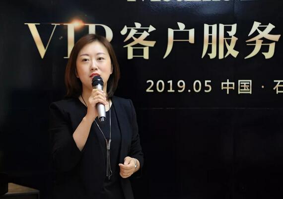 星源美天十周年服务升级，正式成立VIP客户服务中心~