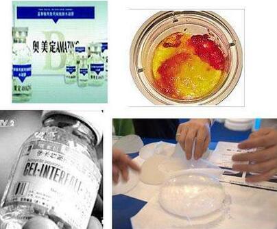 英捷尔法勒是什么？该怎么取出英捷尔法勒？