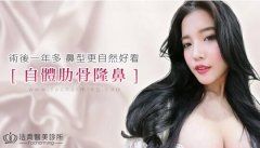 崔理允都经历了些什么，才有如今更迷人的她？！ width=