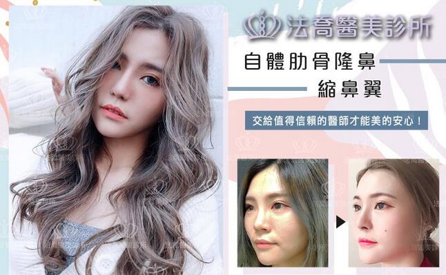柳相旭自体肋软骨隆鼻+缩鼻翼案例分享，果还阔以~