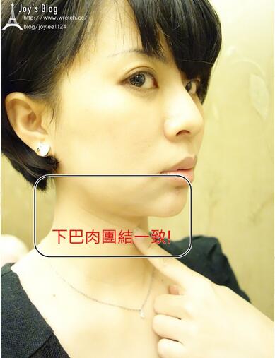 美联臣v脸女郎修饰轮廓线，瞬间成为大家追逐的女神！