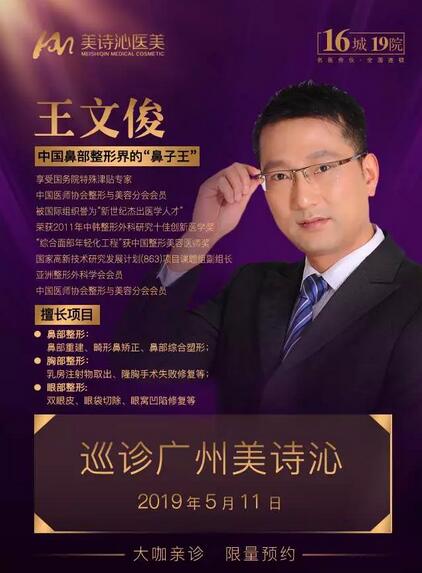 “囧字大妈脸"蜕变成"可爱小女生脸"？！ 如何解决掉眼袋？