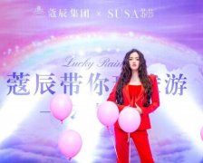 徐楠楠 个人资料-两位徐楠楠的详细介绍 width=