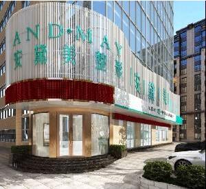 林伟亮医生个人档案流出，他居然是安黛美整形的一面旗帜