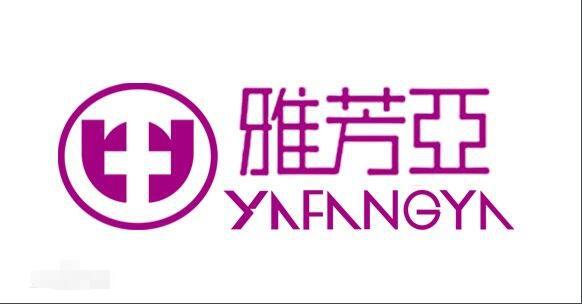 雅芳亚医疗美容医院靠谱吗?院长王文明用实际行动为你解答