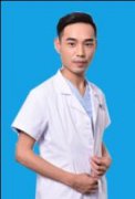 郭栋梁怎么样，医生个人简介 width=