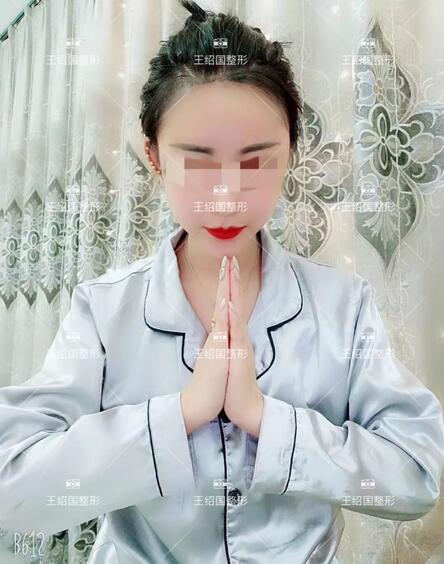 【王绍国案例】——别把健康当做儿戏~