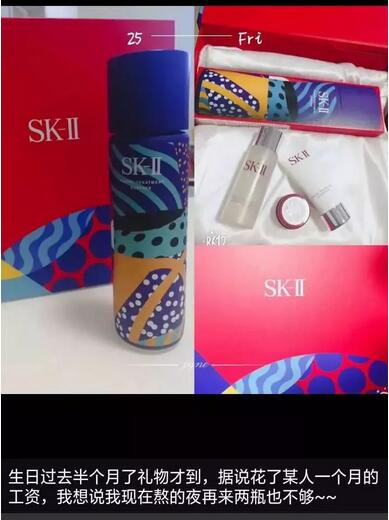 小kk拥抱奚梦瑶？张嘴就说别人不配，真想送你一个呸！
