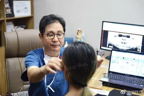 下颌角接骨整形技术