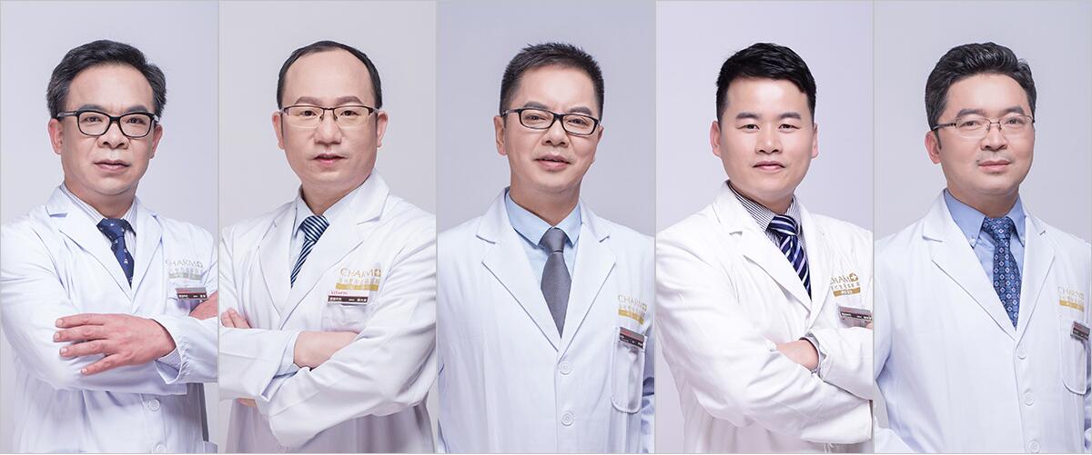 重庆当代整形医院正规吗?收费高吗?