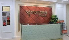 杭州新友好整形医院口碑如何?整体实力怎么样? width=