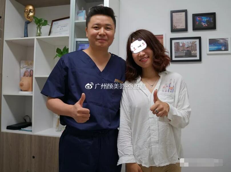 张胜昌极脂胶隆胸后半年：我老公当然满意，毕竟他是第一受益者~