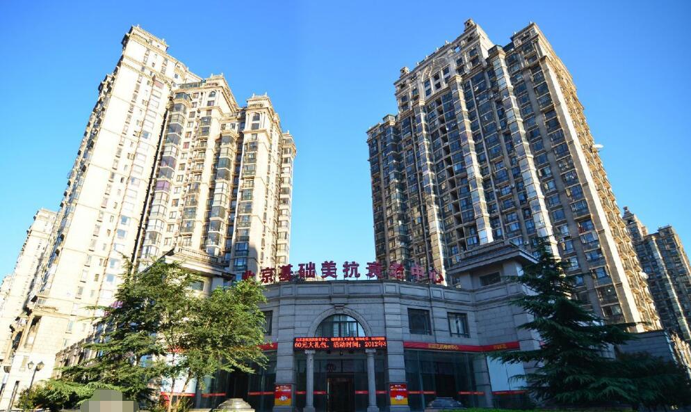 北京基础美整形怎么样?黄大勇院长技术如何?