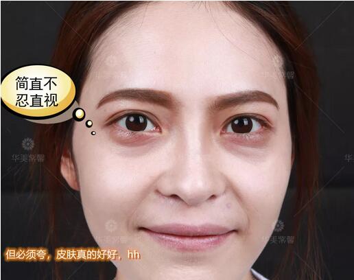 美联臣v脸女郎就是这样塑造的，你还不来瞧瞧？！