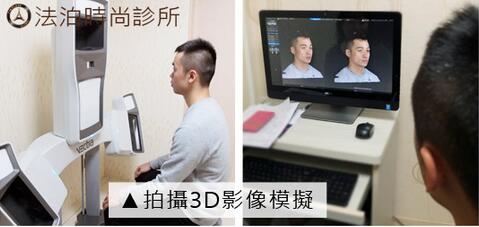 西昌整形专家汤颖峰