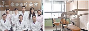 成都米亚整形医院技术如何?口碑好吗?