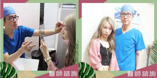 长沙美之峰谢灿双眼皮案例在这，看不看随你了~