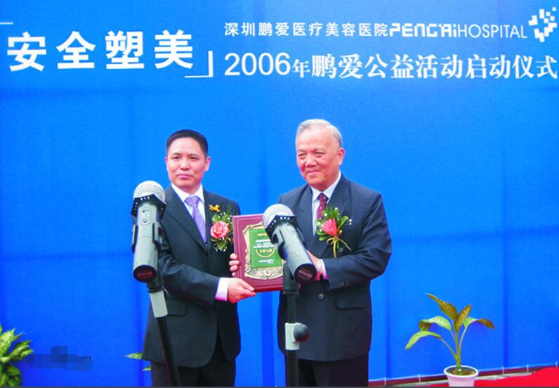 周鹏武口碑如何?周鹏武个人简介流出