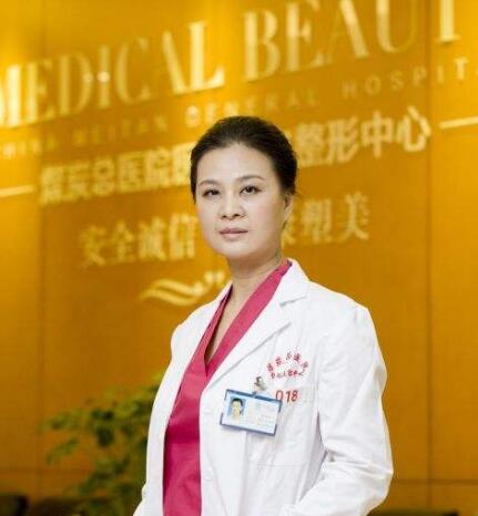 艾红梅口碑如何?煤炭总院为你解答