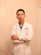 胡谨怎么样?医生个人简介 width=