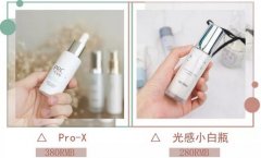 小白瓶的玄机大着呢！80%的人都不知道！ width=