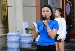 燃烧吧，卡路里|星源美天2019·趣味运动会圆满落下帷幕~ width=