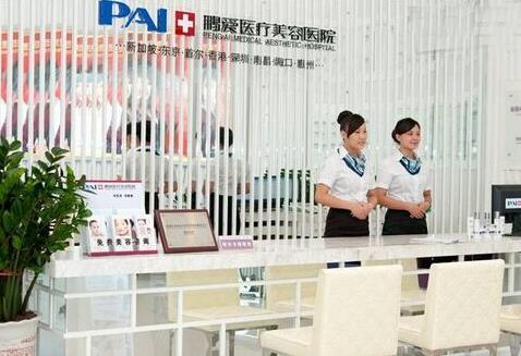 惠州鹏爱医院怎么样?整体技术如何?
