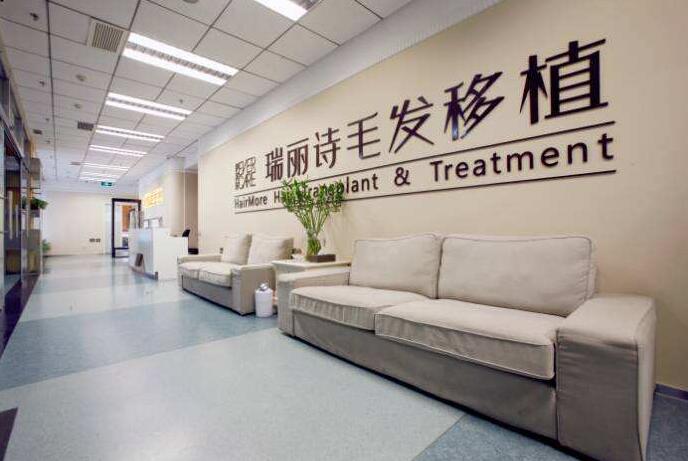 伊美尔长岛整形医院实力如何?都擅长做哪些项目?