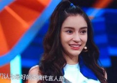 杨颖张雨绮景甜是商量好的吗？85后女星颜值遇危机，脸崩了？ width=