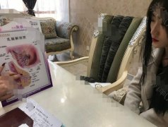 上海伊美尔妙桃琴面隆胸前后对比图：几个月就变软了~ width=
