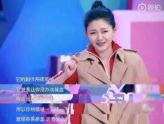 白到发光的女明星，到底都在用什么美白“猛药”？ width=