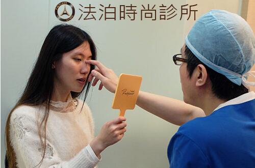 夏东胜医生鼻部手术案例~