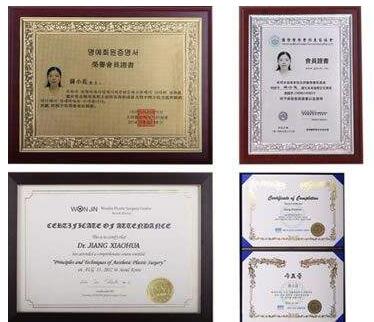 蒋小花都擅长些什么?个人档案流出