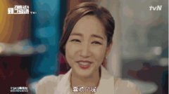 姑娘，快来做“宫颈净化”，走过路过别错过啦！ width=
