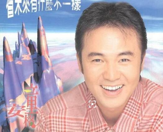童安格植发
