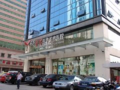 长沙亚韩整形价格表高低全新对比一览 width=