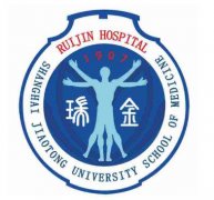 上海瑞金医院整形外科怎么样?高低价格表对比一览 width=