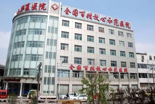 济南华夏医院美容科技术如何?能驾驭洗纹身项目吗?