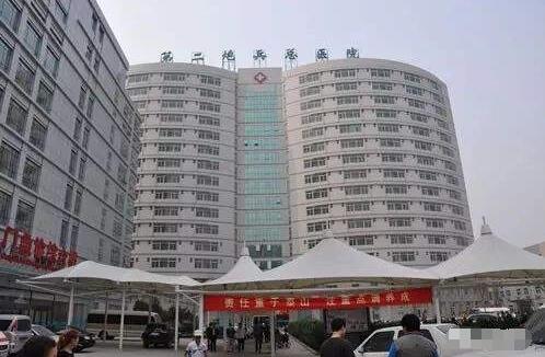 二炮整形美容医院怎么样?技术实力如何?