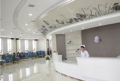 保定华美整形医院全新【价目表】完整一览 width=