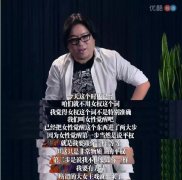 女人不是男人的衣服，为什么女性的喜怒哀乐就得依附于男性？ width=